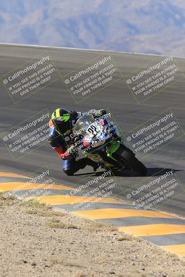 media/May-14-2023-SoCal Trackdays (Sun) [[024eb53b40]]/Bowl (815am)/